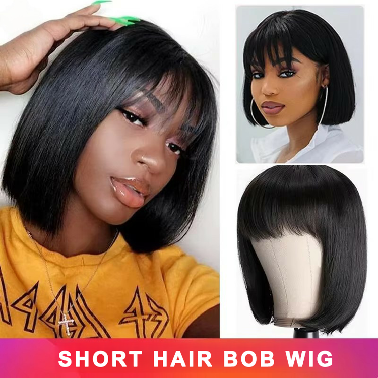 Photo de Synthetic Hair Short Bob wig 8lnch Maching Made wig